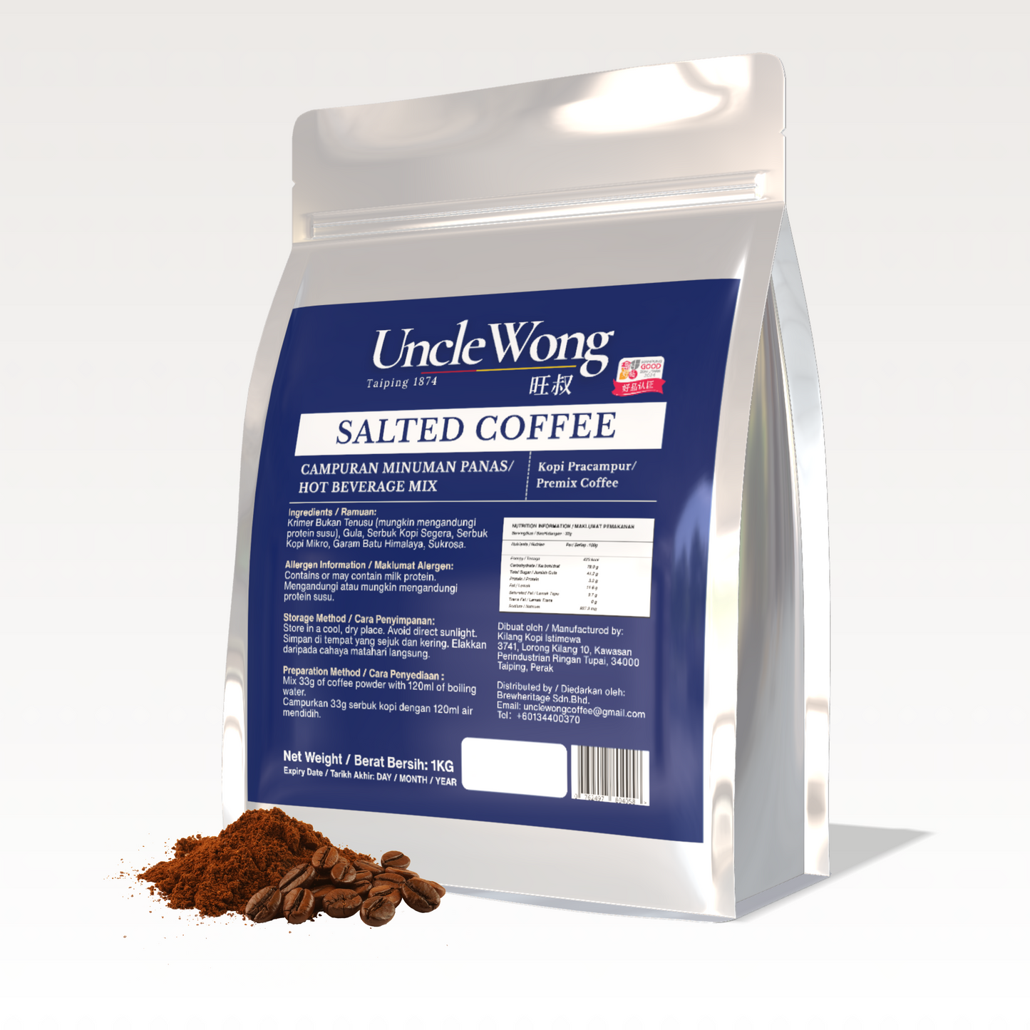Himalayan Salted Coffee 咸咖啡(Taiping 1874)