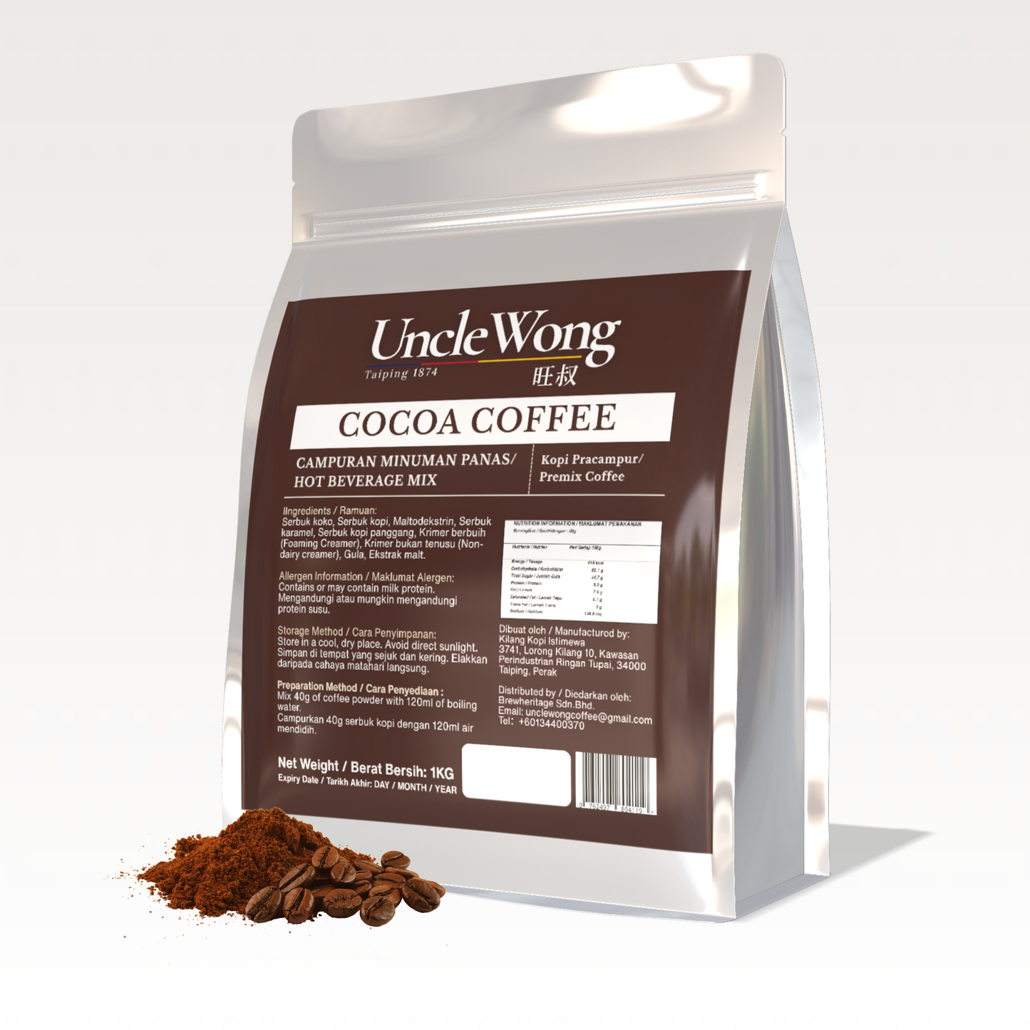 Cocoa Coffee - Horkasai coffee 虎咬狮(Taiping 1874)